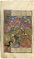 Shahnama (Book of Kings) of Firdausi, Abu&#39;l Qasim Firdausi (Iranian, Paj ca. 940/41–1020 Tus), Opaque watercolor, ink, silver and gold on paper