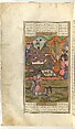 Shahnama (Book of Kings) of Firdausi, Abu&#39;l Qasim Firdausi (Iranian, Paj ca. 940/41–1020 Tus), Opaque watercolor, ink, silver and gold on paper