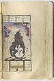 Shahnama (Book of Kings) of Firdausi, Abu&#39;l Qasim Firdausi (Iranian, Paj ca. 940/41–1020 Tus), Opaque watercolor, ink, silver and gold on paper