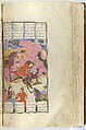 Shahnama (Book of Kings) of Firdausi, Abu&#39;l Qasim Firdausi (Iranian, Paj ca. 940/41–1020 Tus), Opaque watercolor, ink, silver and gold on paper