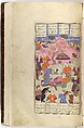 Shahnama (Book of Kings) of Firdausi, Abu&#39;l Qasim Firdausi (Iranian, Paj ca. 940/41–1020 Tus), Opaque watercolor, ink, silver and gold on paper