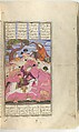 Shahnama (Book of Kings) of Firdausi, Abu&#39;l Qasim Firdausi (Iranian, Paj ca. 940/41–1020 Tus), Opaque watercolor, ink, silver and gold on paper