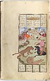 Shahnama (Book of Kings) of Firdausi, Abu&#39;l Qasim Firdausi (Iranian, Paj ca. 940/41–1020 Tus), Opaque watercolor, ink, silver and gold on paper