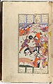 Shahnama (Book of Kings) of Firdausi, Abu&#39;l Qasim Firdausi (Iranian, Paj ca. 940/41–1020 Tus), Opaque watercolor, ink, silver and gold on paper