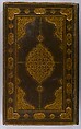 Shahnama (Book of Kings) of Firdausi, Abu&#39;l Qasim Firdausi (Iranian, Paj ca. 940/41–1020 Tus), Ink, opaque watercolor, silver, and gold on paper