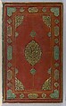 Shahnama (Book of Kings) of Firdausi, Abu&#39;l Qasim Firdausi (Iranian, Paj ca. 940/41–1020 Tus), Ink, opaque watercolor, silver, and gold on paper