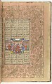 Shahnama (Book of Kings) of Firdausi, Abu&#39;l Qasim Firdausi (Iranian, Paj ca. 940/41–1020 Tus), Ink, opaque watercolor, silver, and gold on paper
