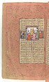 Shahnama (Book of Kings) of Firdausi, Abu&#39;l Qasim Firdausi (Iranian, Paj ca. 940/41–1020 Tus), Ink, opaque watercolor, silver, and gold on paper