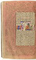 Shahnama (Book of Kings) of Firdausi, Abu&#39;l Qasim Firdausi (Iranian, Paj ca. 940/41–1020 Tus), Ink, opaque watercolor, silver, and gold on paper