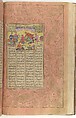 Shahnama (Book of Kings) of Firdausi, Abu&#39;l Qasim Firdausi (Iranian, Paj ca. 940/41–1020 Tus), Ink, opaque watercolor, silver, and gold on paper