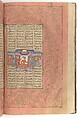 Shahnama (Book of Kings) of Firdausi, Abu&#39;l Qasim Firdausi (Iranian, Paj ca. 940/41–1020 Tus), Ink, opaque watercolor, silver, and gold on paper