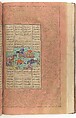 Shahnama (Book of Kings) of Firdausi, Abu&#39;l Qasim Firdausi (Iranian, Paj ca. 940/41–1020 Tus), Ink, opaque watercolor, silver, and gold on paper