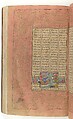 Shahnama (Book of Kings) of Firdausi, Abu&#39;l Qasim Firdausi (Iranian, Paj ca. 940/41–1020 Tus), Ink, opaque watercolor, silver, and gold on paper