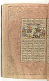 Shahnama (Book of Kings) of Firdausi, Abu&#39;l Qasim Firdausi (Iranian, Paj ca. 940/41–1020 Tus), Ink, opaque watercolor, silver, and gold on paper