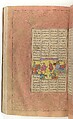 Shahnama (Book of Kings) of Firdausi, Abu&#39;l Qasim Firdausi (Iranian, Paj ca. 940/41–1020 Tus), Ink, opaque watercolor, silver, and gold on paper