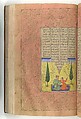 Shahnama (Book of Kings) of Firdausi, Abu&#39;l Qasim Firdausi (Iranian, Paj ca. 940/41–1020 Tus), Ink, opaque watercolor, silver, and gold on paper