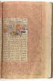 Shahnama (Book of Kings) of Firdausi, Abu&#39;l Qasim Firdausi (Iranian, Paj ca. 940/41–1020 Tus), Ink, opaque watercolor, silver, and gold on paper