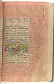 Shahnama (Book of Kings) of Firdausi, Abu&#39;l Qasim Firdausi (Iranian, Paj ca. 940/41–1020 Tus), Ink, opaque watercolor, silver, and gold on paper
