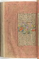 Shahnama (Book of Kings) of Firdausi, Abu&#39;l Qasim Firdausi (Iranian, Paj ca. 940/41–1020 Tus), Ink, opaque watercolor, silver, and gold on paper