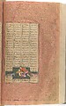 Shahnama (Book of Kings) of Firdausi, Abu&#39;l Qasim Firdausi (Iranian, Paj ca. 940/41–1020 Tus), Ink, opaque watercolor, silver, and gold on paper
