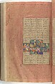 Shahnama (Book of Kings) of Firdausi, Abu&#39;l Qasim Firdausi (Iranian, Paj ca. 940/41–1020 Tus), Ink, opaque watercolor, silver, and gold on paper