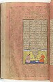 Shahnama (Book of Kings) of Firdausi, Abu&#39;l Qasim Firdausi (Iranian, Paj ca. 940/41–1020 Tus), Ink, opaque watercolor, silver, and gold on paper