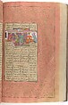 Shahnama (Book of Kings) of Firdausi, Abu&#39;l Qasim Firdausi (Iranian, Paj ca. 940/41–1020 Tus), Ink, opaque watercolor, silver, and gold on paper