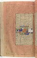 Shahnama (Book of Kings) of Firdausi, Abu&#39;l Qasim Firdausi (Iranian, Paj ca. 940/41–1020 Tus), Ink, opaque watercolor, silver, and gold on paper