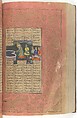 Shahnama (Book of Kings) of Firdausi, Abu&#39;l Qasim Firdausi (Iranian, Paj ca. 940/41–1020 Tus), Ink, opaque watercolor, silver, and gold on paper