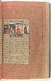 Shahnama (Book of Kings) of Firdausi, Abu&#39;l Qasim Firdausi (Iranian, Paj ca. 940/41–1020 Tus), Ink, opaque watercolor, silver, and gold on paper