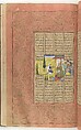 Shahnama (Book of Kings) of Firdausi, Abu&#39;l Qasim Firdausi (Iranian, Paj ca. 940/41–1020 Tus), Ink, opaque watercolor, silver, and gold on paper