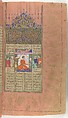 Shahnama (Book of Kings) of Firdausi, Abu&#39;l Qasim Firdausi (Iranian, Paj ca. 940/41–1020 Tus), Ink, opaque watercolor, silver, and gold on paper
