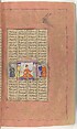 Shahnama (Book of Kings) of Firdausi, Abu&#39;l Qasim Firdausi (Iranian, Paj ca. 940/41–1020 Tus), Ink, opaque watercolor, silver, and gold on paper