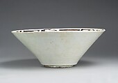 Bowl with Arabic Inscription, Earthenware; white slip with black-slip decoration under transparent glaze