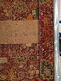 The Emperor's Carpet, Silk (warp and weft), wool (pile); asymmetrically knotted pile