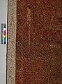 Five Medallion Carpet, Wool (warp, weft, and pile); asymmetrically knotted pile