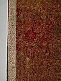 Five Medallion Carpet, Wool (warp, weft, and pile); asymmetrically knotted pile