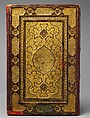 Mantiq al-Tayr (Language of the Birds), Farid al-Din `Attar (Iranian, Nishapur ca. 1142–ca. 1220 Nishapur), Binding: doublure