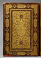 Mantiq al-Tayr (Language of the Birds), Farid al-Din `Attar (Iranian, Nishapur ca. 1142–ca. 1220 Nishapur), Binding: doublure