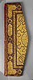 Mantiq al-Tayr (Language of the Birds), Farid al-Din `Attar (Iranian, Nishapur ca. 1142–ca. 1220 Nishapur), Binding: doublure