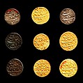 Coin, Gold