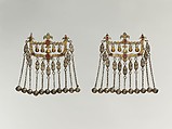Dorsal Headdress Ornament, One of a Pair, Silver, carnelian