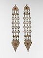 Headband, One of a Pair, Silver; fire gilded and applique decoration, coins (date TK),  slightly domed carnelians, glass stones and silver links