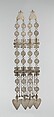 Dorsal Plait Ornament, Silver; fire-gilded, with stamped and applied decoration, Persian silver coins, table-cut carnelians, loop-in-loop chains, bells, and cordiform pendants