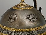 Helmet with Talismanic Inscriptions, Steel; damascened with gold