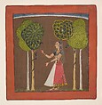 State Entry of Dara Shiku, Paper