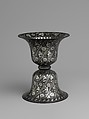 Spittoon in Double Bell Design, Zinc and copper alloy; cast, engraved, inlaid with silver (bidri ware)