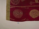 Banner, Silk, metal wrapped thread; lampas, brocaded