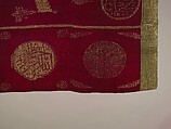 Banner, Silk, metal wrapped thread; lampas, brocaded