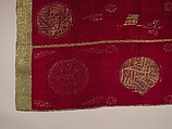 Banner, Silk, metal wrapped thread; lampas, brocaded
